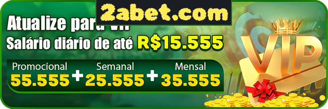 Comissão